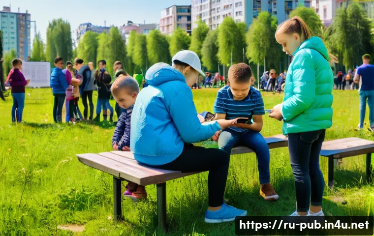 공공정책 관련 최신 서적 추천 관련 이미지 1