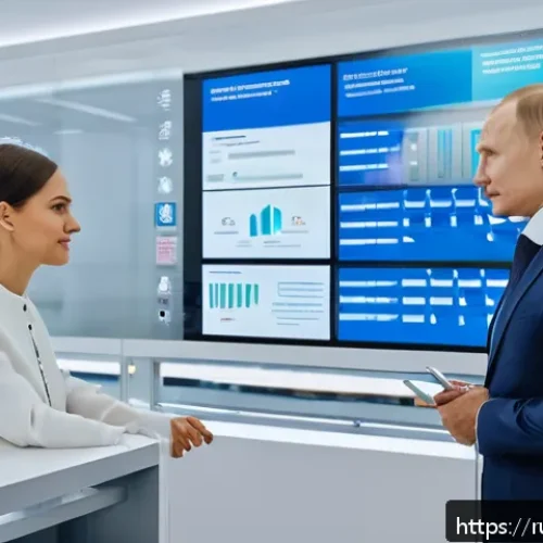 Home 31 공공정책 분야의 최신 연구 주제 - A modern Russian government office environment showcasing digital transformation: diverse officials ...